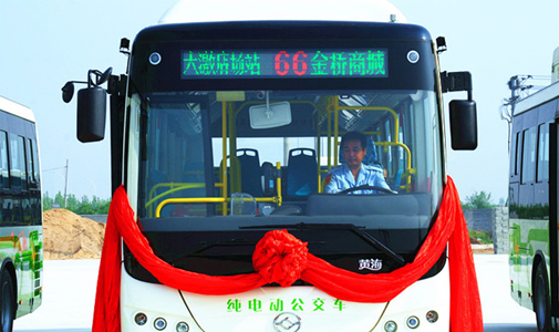 河北省保定市公交車(chē)LED線(xiàn)路牌安裝項(xiàng)目